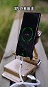 可以充电的手机支架，无聊的时候音箱还能来点音乐