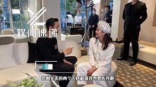 刘诗诗和陈伟霆久违同框，超养眼，手戴婚戒暴露幸福生活
