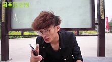 二货摆摊猜谜，没想美女一毛钱没花白领个老公回家，太逗了