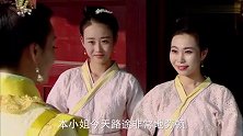 乞丐皇帝与大脚皇后传奇：陈友谅欲强娶马秀英，朱重八一行人令投他处