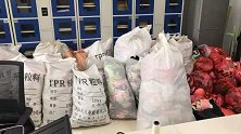 浙江5旬离异大爷专盗女性内衣裤装满61袋：缓解心理压力！