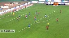马镇(U23) 中超 2020 重庆当代 VS 上海绿地申花 精彩集锦