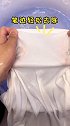 洗衣服技巧大合集来了，看完视频的你学会了吗？快去试试吧