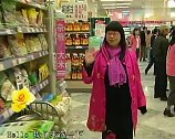 蜜豆面包以后别买了，面点大师教你，孩子的早餐就这样做，快来学