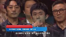 飞天奖易烊千玺领唱，穿黑色西装，帅气十足