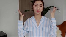 女人再穷，穿条纹衬衫不要配小脚裤，俗！瞧聪明人这样打扮，特美