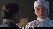 姑娘刚死亲爹，恶霸村长抓姑娘弟弟威胁她，姑娘却直言家里有后了