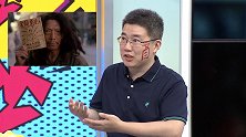 《英超吵吵吵》再现犀利观点！徐鑫炜：穆里尼奥早就人人喊打了
