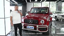 奔驰G63视频 配置豪华实力越野 实车介绍
