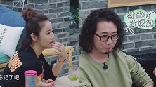 林心如做客陈意涵，聊起老公嗨不停，当面贬低闺蜜老公