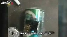 女孩自制爆米花身亡，网红付补偿后，家人又告邻居：你家私藏酒精