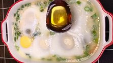 18秒学会做懒人卧蛋