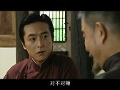 吴老爷送帖子要绣屛回家