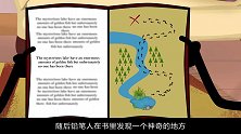铅笔人探险摔成残废，医生帮他动手术，结果变成了可爱小猫