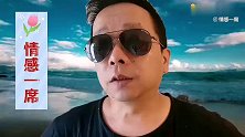 婚外情里的人真的会为对方离婚吗？