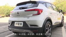 股份转让、业务停止，2020年首家合资车企宣布“退出中国”！