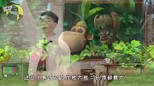 熊出没：森林中长出巨大水果，比熊熊还要高，一次吃个够！