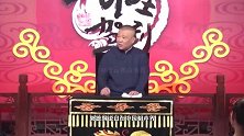 岳云鹏凭什么被郭德纲力捧？农村出身成优势，资质成师父宣传标杆