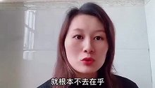 穷人多生儿子富人生女儿，原来是有依据的