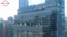 超230万人“携号转网”？中国移动慌了，痛下决心挽留老用户了