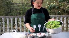 苗家小妹50个大馄饨，前所未有的漂亮，吃起来呼啦啦贼香了