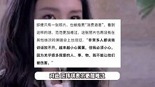 范玮琪悲痛谈亲友相继去世，晒与大S合照被指消费逝者，本人回应了