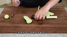 茄子新吃法，越吃越香，外面都买不到，做法超简单，上桌就抢光