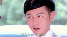 二太太羞辱儿媳，不料霸气婆婆愤怒出场，二姨太一家立马下跪认错