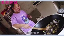 胖妹爆炒200元黄鳝，犒劳老公努力工作，边吃边让大洋上交工资