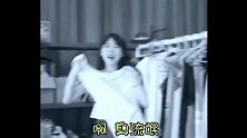 浩阳对美女老板的表妹做了啥？没想到她竟这样告状，太尴尬了！