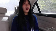 美女耍赖给师傅一点车费，下车就跑手机忘车里，最后太逗了