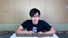 试吃乐事5款新口味薯片，哪款好吃？咖啡冻乌龙奶茶味、烤布蕾！