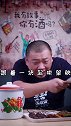 天价彩礼不堪重负，婚姻竟成交易芬钛计划 彩礼