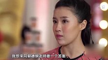 笑傲江湖：小美女自述演艺生涯的走向，郭德纲一句话逗笑全场