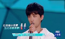 回顾创造营之路!马雪阳告白张远,眼神中都带着故事!