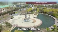六旬老人跟团旅游时猝死，连续两天凌晨集合，法院判了