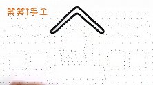 雪花泥粘土画学校和校车等，做法简单，幼儿手工DIY