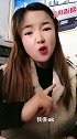 我很ok  扬州华侨城四川 四川泸州妹儿 又是下雨天的广元，我又出现啦