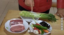 冬笋大自然冬天最好的馈赠，自己在家做一道笋片炒肉，好吃下饭