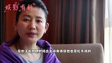 王小丫51岁近照曝光，瘦成了瓜子脸，一...