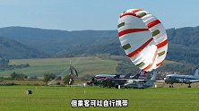 坐飞机可以自带降落伞吗？民航 知识创作人 飞机 科普 涨知识