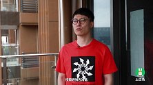 100天筑家记-第4期-装修前要做哪些准备工作？
