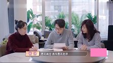 陈松伶公公写的信让她感动，谁料婆婆一句话令她当场破涕为笑！