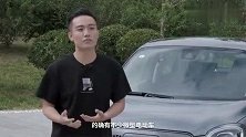 零跑T03和欧拉白猫，谁是电动小车里的新贵？