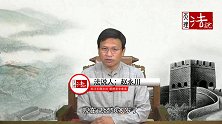 小女子拐卖5个大姑娘，逃亡时自己却被人卖掉，53岁被逮报应？