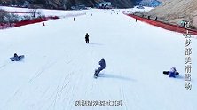 吉致冰雪吉林有约丨冬韵满延吉，除了美食，延吉的雪道更让人上瘾