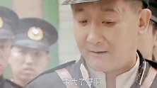 梁飞，这锅来多少我都背
