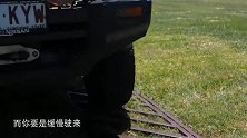 不用电的自动门，汽车缓慢前行就可开门，原理简单又实用！