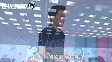 百度AI开发者大会召开！李彦宏：全球首款L4级别自动驾驶汽车量产