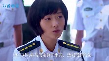 李佳航约伊能静吃饭，谁注意到秦昊下意识的反应？吓得李佳航直哆嗦